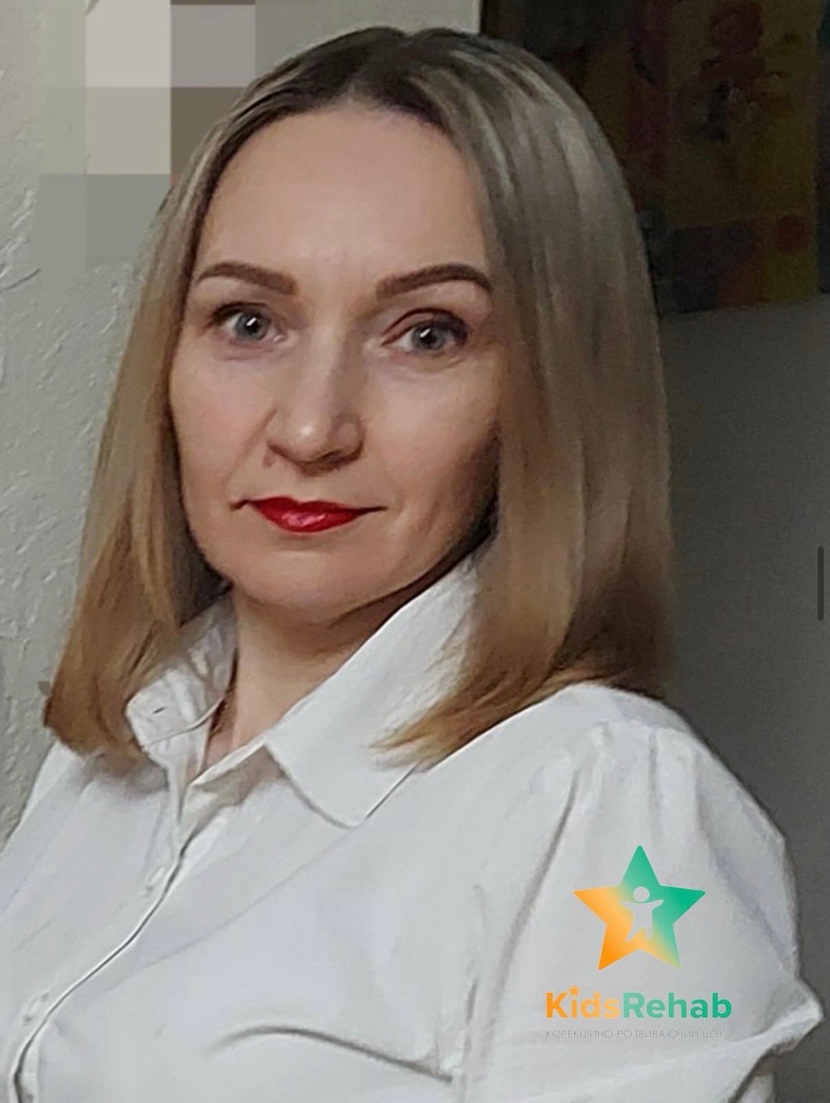 Золотарьова Олена